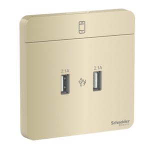 avataron-2-usb-charger-2-1a-gold